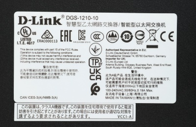 Коммутатор D-Link DGS-1210-10/F1A 8x1Гбит/с 2SFP управляемый