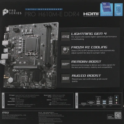 Материнская плата MSI PRO H610M-E DDR4 Soc-1700 Intel H610 2xDDR4 mATX AC`97 8ch(7.1) GbLAN+VGA+HDMI