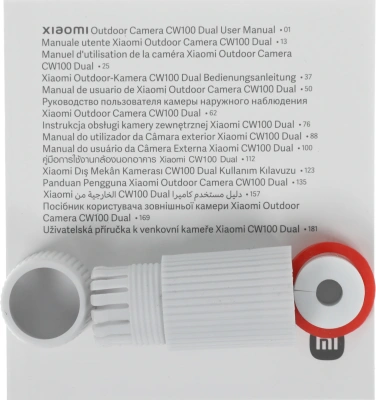 Камера видеонаблюдения IP Xiaomi CW100 Dual Wi-Fi 2.8-2.8мм цв. корп.:белый (BHR07UIEU)