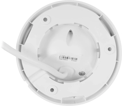 Камера видеонаблюдения IP HiWatch DS-I453M(C)(2.8MM) 2.8-2.8мм цв. корп.:белый