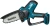 Цепная пила Makita DUC150SF аккум. 320Вт дл.шины:6" (15cm) 1аккум. 3Ач ЗУ