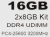 Память DDR4 2x8GB 3200MHz Patriot PVS416G320C6K Viper Steel RTL Gaming PC4-25600 CL16 DIMM UDIMM 288-pin 1.35В single rank с радиатором Ret Память DDR4 2x8GB 3200MHz Patriot PVS416G320C6K Viper Steel RTL Gaming PC4-25600 CL16 DIMM UDIMM 288-pin 1.35В single rank с радиатором Ret