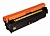 Картридж лазерный Cactus CS-CE272A CE272A желтый (15000стр.) для HP LJ Ent CP5525