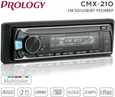 Автомагнитола Prology CMX-210 1DIN 4x55Вт v4.2 ПДУ (PRCMX210)