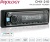 Автомагнитола Prology CMX-210 1DIN 4x55Вт v4.2 ПДУ (PRCMX210)