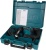 Перфоратор Makita HR2810 патрон:SDS-plus уд.:2.9Дж 800Вт (кейс в комплекте) Перфоратор Makita HR2810 патрон:SDS-plus уд.:2.9Дж 800Вт (кейс в комплекте)