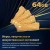 Память DDR5 2x32GB 6000MHz Patriot VXA564G6030K Viper Xtreme 5 Aurum RTL Gaming PC5-48000 CL30 DIMM UDIMM 288-pin 1.35В dual rank с радиатором Ret