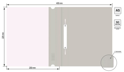 Папка-скоросшиватель Бюрократ Люкс -PSL20A5GREY A5 прозрач.верх.лист пластик серый 0.14/0.18