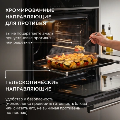 Духовой шкаф Электрический Hyundai HEO 6773 IX черный/нержавеющая сталь