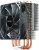 Устройство охлаждения(кулер) Deepcool Gammaxx 400 Blue Basic одноцветная Soc-AM5/AM4/1200/1700/1851 черный 4-pin 18-30dB Al+Cu 130W 640gr Ret (DP-MCH4-GMX400P-BL)