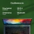 Ноутбук Digma Pro Fortis M Core i7 1255U 32Gb SSD512Gb Intel Iris Xe graphics 15.6" IPS FHD (1920x1080) Windows 11 Pro grey WiFi BT Cam 4250mAh (DN15P7-BDXW01)