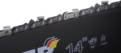 Бензопила Huter BS-4514 2300Вт дл.шины:14" (35cm) (70/6/21)