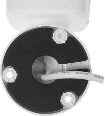 Камера видеонаблюдения IP Dahua DH-IPC-B1E20P-A-0280B 2.8-2.8мм цв. корп.:белый