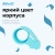 Диспенсер для клейкой ленты Kw-Trio 03328-BLUE шир.50мм дл.54м Диспенсер для клейкой ленты Kw-Trio 03328-BLUE шир.50мм дл.54м