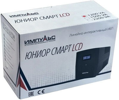 Источник бесперебойного питания Импульс 1200 720Вт 1200ВА черный