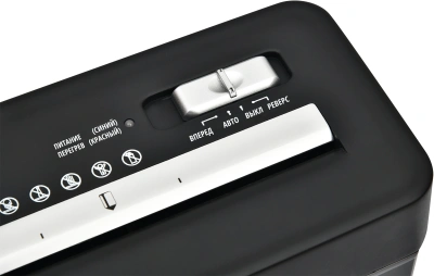 Шредер Buro Home BU-S600 черный (секр.Р-1) ленты 6лист. 10лтр. пл.карты