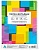 Папка-вкладыш Бюрократ Премиум -013BB глянцевые A4+ 30мкм (упак.:25шт)