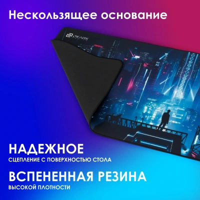 Коврик для мыши Оклик OK-T1000CP XL рисунок 1000x400x2мм