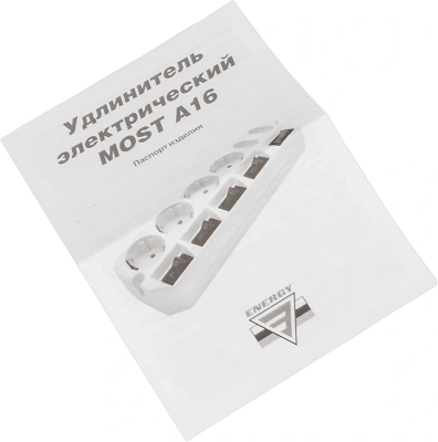 Сетевой удлинитель Most A16 1.6м (6 розеток) белый (коробка)