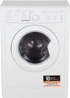 Стиральная машина Indesit IWUC 4105 класс: A загр.фронтальная макс.:4кг белый