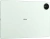 Планшет Huawei MatePad Pro Morandi-W09DK RAM12Gb ROM512Gb 12.2" OLED 2800x1840 HarmonyOS 4.3 зеленый 50Mpix 8Mpix BT WiFi 10100mAh 12hr
