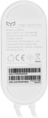 Умная светодиодная лента Xiaomi YLBB04YL 2м (GPX4016RT)