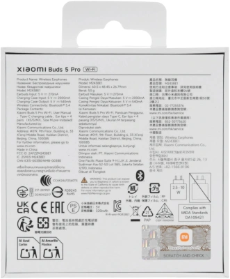 Гарнитура внутриканальные Xiaomi Buds 5 Pro WiFi-Black черный беспроводные bluetooth в ушной раковине (BHR9647GL)