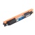 Картридж лазерный G&G GG-CF353A пурпурный (1000стр.) для HP CLJ Pro MFP M176/M176FN/M177/M177FW Картридж лазерный G&G GG-CF353A пурпурный (1000стр.) для HP CLJ Pro MFP M176/M176FN/M177/M177FW