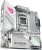 Материнская плата Asus ROG STRIX B850-G GAMING WIFI Socket AM5 AMD B850 4xDDR5 mATX AC`97 8ch(7.1) 2.5Gg RAID+HDMI+DP Материнская плата Asus ROG STRIX B850-G GAMING WIFI Socket AM5 AMD B850 4xDDR5 mATX AC`97 8ch(7.1) 2.5Gg RAID+HDMI+DP