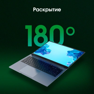 Ноутбук Digma Pro Pactos Core i3 1215U 8Gb SSD256Gb Intel UHD Graphics 16" IPS WUXGA (1920x1200) Windows 11 Pro dk.grey WiFi BT Cam 5500mAh (DN16P3-8CXW01)