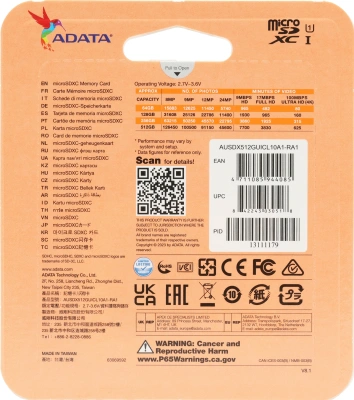 Флеш карта microSDXC 512GB A-Data AUSDX512GUICL10A1-RA1 Premier + adapter