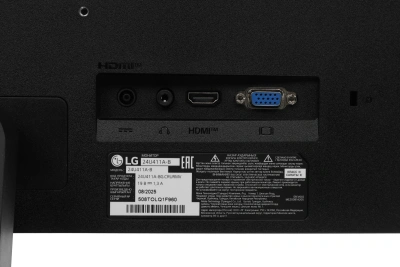 Монитор LG 23.8" 24U411A-B черный IPS LED 16:9 HDMI матовая 1500:1 250cd 178гр/178гр 1920x1080 120Hz VGA FHD 3.2кг