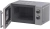 Микроволновая Печь Haier HMG-MM207SA 20л. 700Вт серебристый