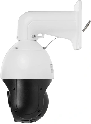 Камера видеонаблюдения аналоговая HiWatch DS-T265(C) Wi-Fi 4.8-120мм HD-TVI цв. корп.:белый