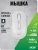 Мышь Acer OMR308 белый оптическая 1600dpi беспров. BT/Radio USB 4but (ZL.MCECC.023) Мышь Acer OMR308 белый оптическая 1600dpi беспров. BT/Radio USB 4but (ZL.MCECC.023)