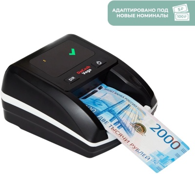 Детектор банкнот DoCash Vega автоматический АКБ (13566)