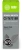 Чернила Cactus CS-T6731BK 673 черный 70мл для Epson Inkjet Photo L800/L801/L810/L850