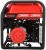 Генератор A-iPower A7500 7.5кВт