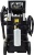 Минимойка Huter W-5-2600 PRO 2600Вт (70/8/33)