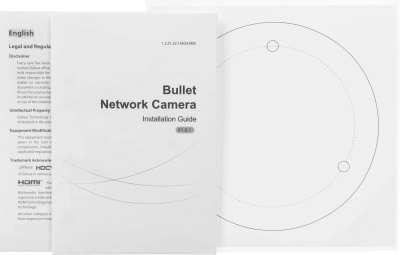 Камера видеонаблюдения IP Dahua DH-IPC-HFW2449TP-ZAS-IL 2.7-13.5мм цв. корп.:белый