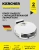Пылесос-робот Karcher RCV 5 30Вт белый Пылесос-робот Karcher RCV 5 30Вт белый