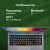 Ноутбук Digma Pro Pactos Core i3 1215U 8Gb SSD256Gb Intel UHD Graphics 16" IPS WUXGA (1920x1200) Windows 11 Pro dk.grey WiFi BT Cam 5500mAh (DN16P3-8CXW01) Ноутбук Digma Pro Pactos Core i3 1215U 8Gb SSD256Gb Intel UHD Graphics 16" IPS WUXGA (1920x1200) Windows 11 Pro dk.grey WiFi BT Cam 5500mAh (DN16P3-8CXW01)
