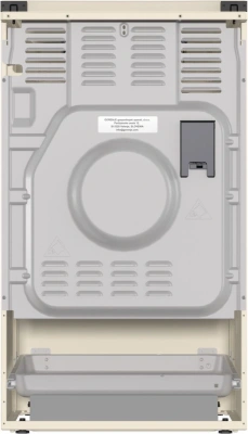 Плита Комбинированная Gorenje GKS5B70CLI бежевый (металлическая крышка) реш.чугун
