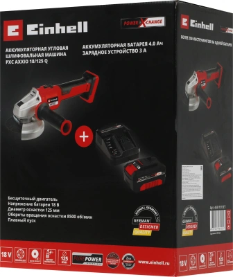 Углошлифовальная машина Einhell PXC AXXIO 8500об/мин рез.шпин.:M14 d=125мм (4431151SET)