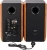 Колонки Edifier S1000MKII 2.0 коричневый 120Вт BT Колонки Edifier S1000MKII 2.0 коричневый 120Вт BT