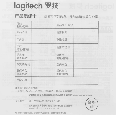 Мышь Logitech Lift белый оптическая 4000dpi silent беспров. BT/Radio USB для ноутбука 5but (910-006486)