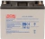 Батарея для ИБП Powercom PM-12-40 12В 40Ач Батарея для ИБП Powercom PM-12-40 12В 40Ач