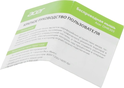 Мышь Acer OMR303 черный оптическая 1600dpi беспров. USB 6but (ZL.MCECC.01Y)