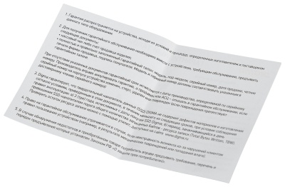 Накопитель SSD Digma SATA-III 1TB DGSR2001TS93T Run S9 2.5"