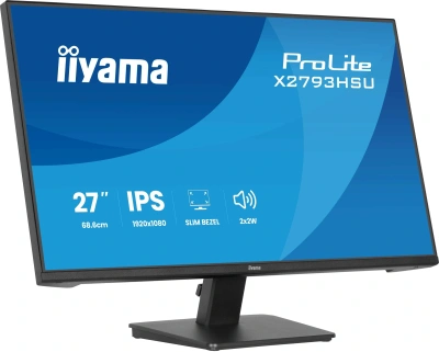Монитор Iiyama 27" ProLite X2793HSU-B1 черный IPS LED 16:9 HDMI M/M матовая 350cd 178гр/178гр 1920x1080 120Hz DP FHD USB 4кг